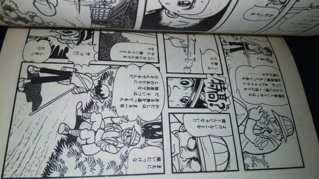 ^CK[ubNX 1ˎ  Aj/R~bN/LN^[ 