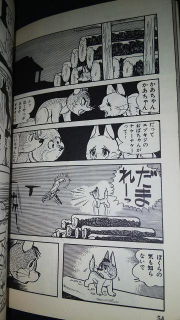 ^CK[ubNX 1ˎ  Aj/R~bN/LN^[ 