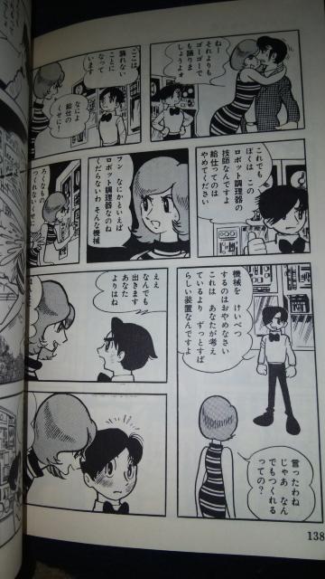 ^CK[ubNX 1ˎ  Aj/R~bN/LN^[ 