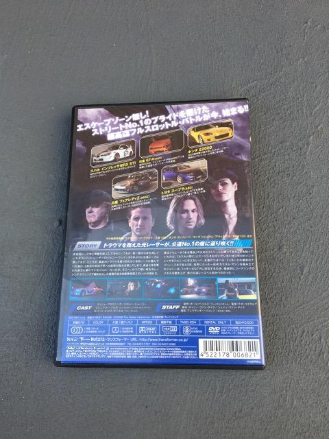 ストリート レーサーDVD < CD/DVD/ビデオ  ストリート レーサーDVD < CD/DVD/ビデオの
