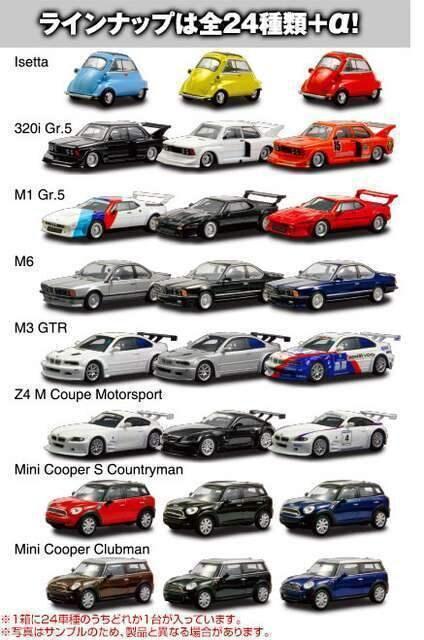 BMW&MINI BMW Z4 M モータースポーツ ★京商サンクス限定★ < ホビー  BMW&MINI BMW Z4 M モータースポーツ ★京商サンクス限定★ < ホビーの