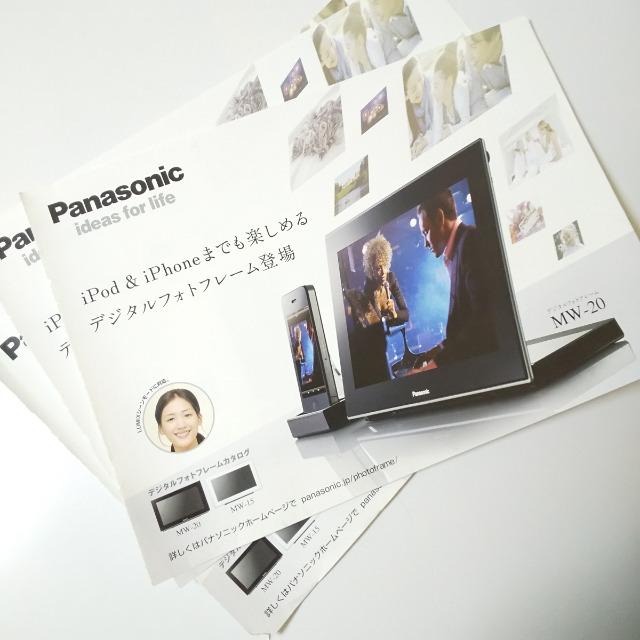 A͂邩ZbgfuICHI-sv^gуXgbv  ^gObY 