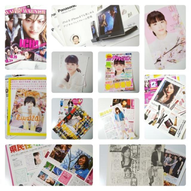 A͂邩ZbgfuICHI-sv^gуXgbv  ^gObY 