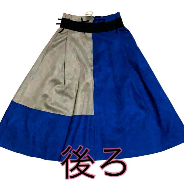 カットソー&スカートセット売り < 女性ファッション  カットソー&スカートセット売り < 女性ファッションの