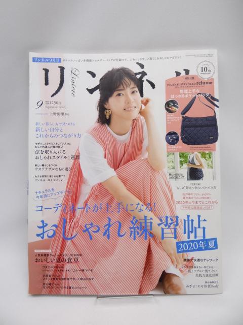 2106@l 2020N 9   {/G 