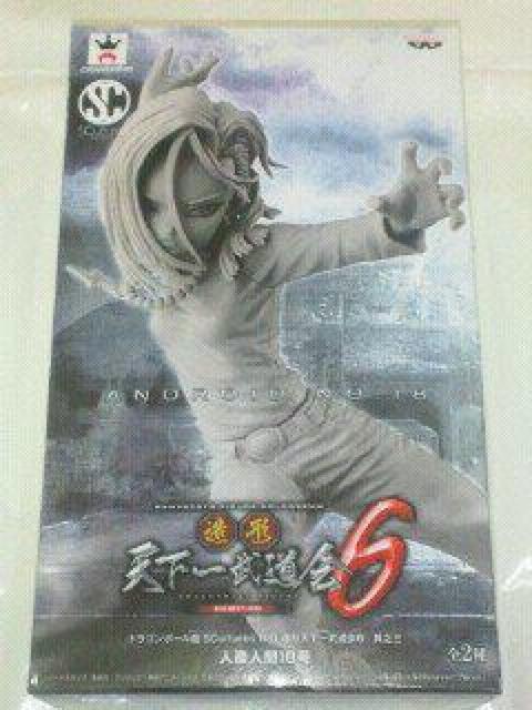 ドラゴンボール超 SCultures BIG 造形天下一武道会6 其之三 人造人間 18号 原型カラー < アニメ/コミック/キャラクター  ドラゴンボール超 SCultures BIG 造形天下一武道会6 其之三 人造人間 18号 原型カラー  < アニメ/コミック/キャラクターの