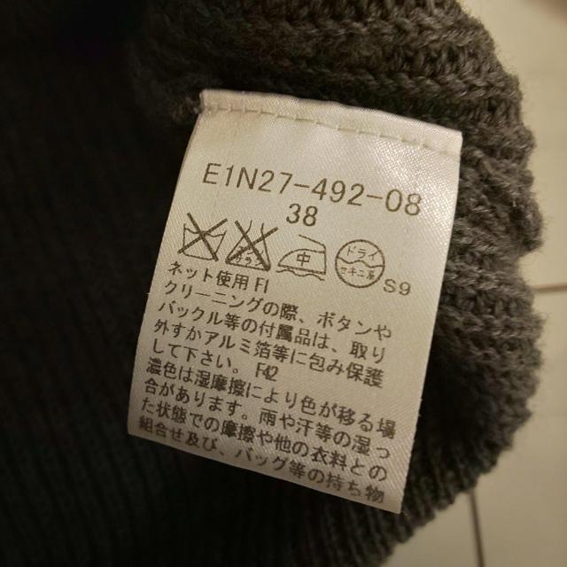 BURBERRY セーター < ブランド  BURBERRY セーター < ブランドの