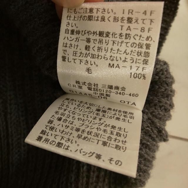 BURBERRY セーター < ブランド  BURBERRY セーター < ブランドの