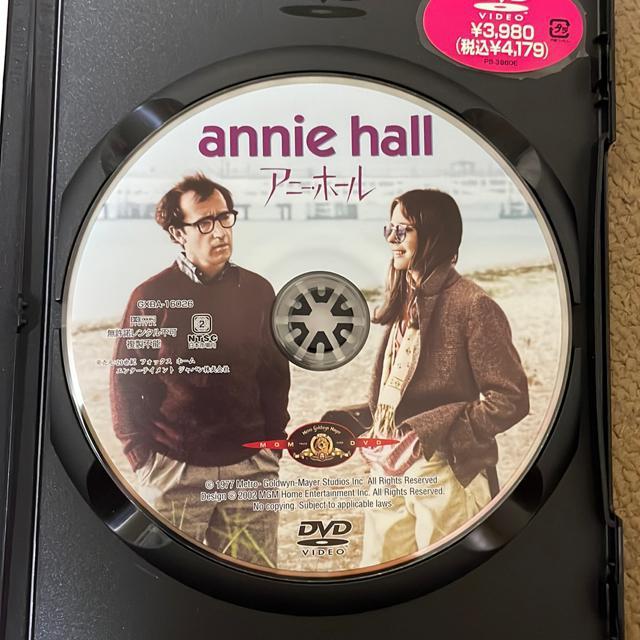 アニー・ホール DVD ウディ・アレン監督 アカデミー賞受賞 送料無料 国内正規版 < CD/DVD/ビデオ  アニー・ホール DVD ウディ・アレン監督 アカデミー賞受賞 送料無料 国内正規版 < CD/DVD/ビデオの