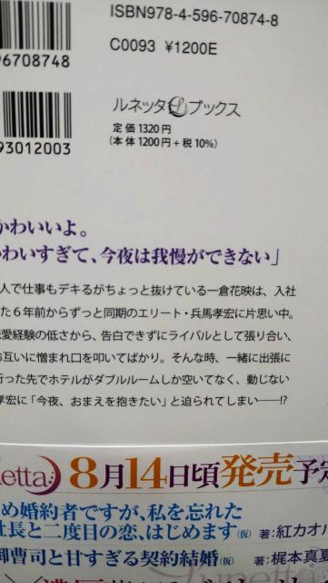 6NOCW䑂iɈςȂł~Jlb^ubNX  {/G 