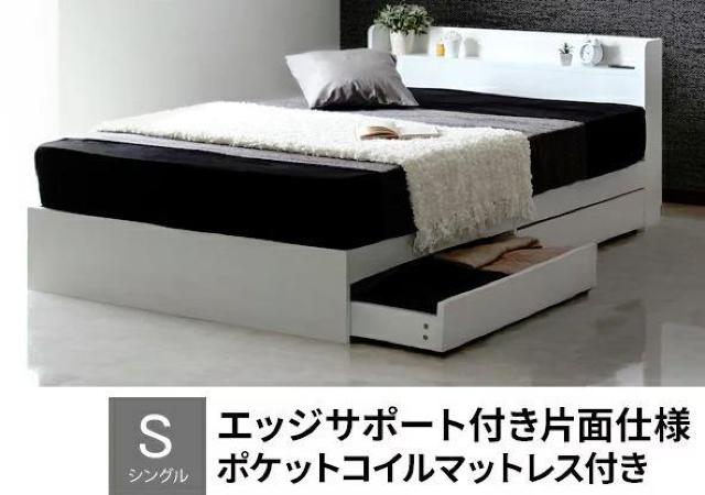 �y�������Y�����_�����z�V���O���x�b�h �|�P�b�g�R�C���}�b�g���X�t�� ���[ �����o���t�� �Z�b�g  �� �C���e���A/���C�t�� 