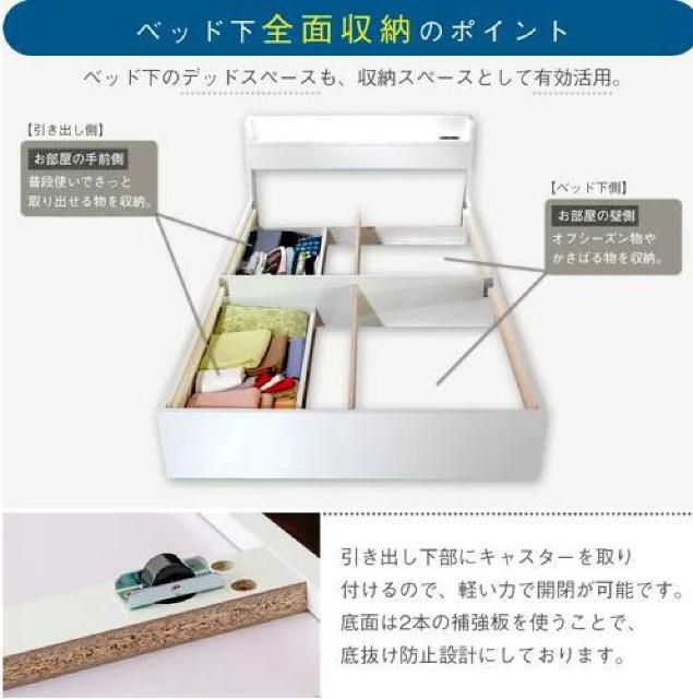 �y�������Y�����_�����z�V���O���x�b�h �|�P�b�g�R�C���}�b�g���X�t�� ���[ �����o���t�� �Z�b�g �� �C���e���A/���C�t�� 