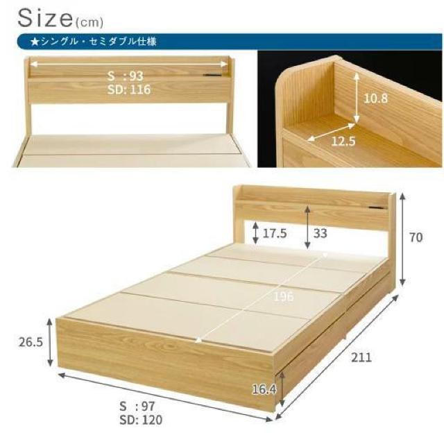 �y�������Y�����_�����z�V���O���x�b�h �|�P�b�g�R�C���}�b�g���X�t�� ���[ �����o���t�� �Z�b�g �� �C���e���A/���C�t�� 