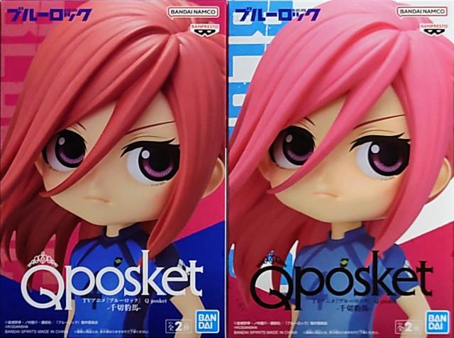 TV�A�j�� �u���[���b�N Q posket ��� �^�n A B 2��Z�b�g  �� �A�j��/�R�~�b�N/�L�����N�^�[�� 