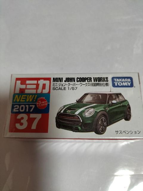 g~J 37@~jWN[p[[NX ʎdl J@Vi  zr[ 