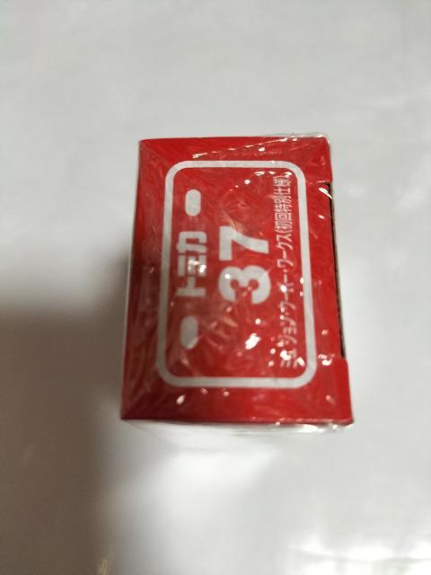 g~J 37@~jWN[p[[NX ʎdl J@Vi  zr[ 