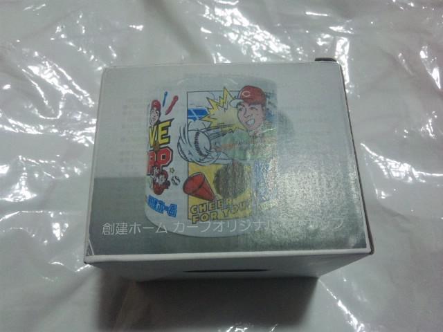 【新品】(広島カープ)創建ホームオリジナル マグカップ 大瀬良&鈴木 < レジャー/スポーツ  【新品】(広島カープ)創建ホームオリジナル マグカップ 大瀬良&鈴木  < レジャー/スポーツの