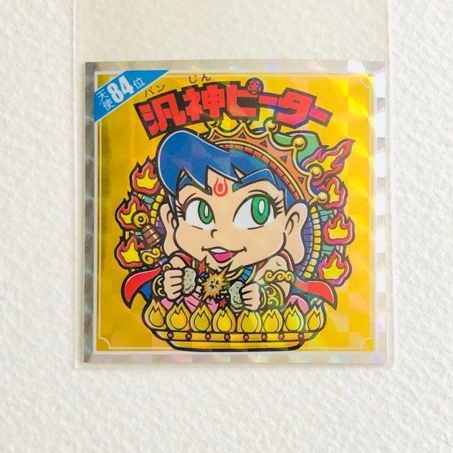 ビックリマン 天使だらけ 天使84位 汎神ピーター < ホビー ビックリマン 天使だらけ 天使84位 汎神ピーター < ホビーの