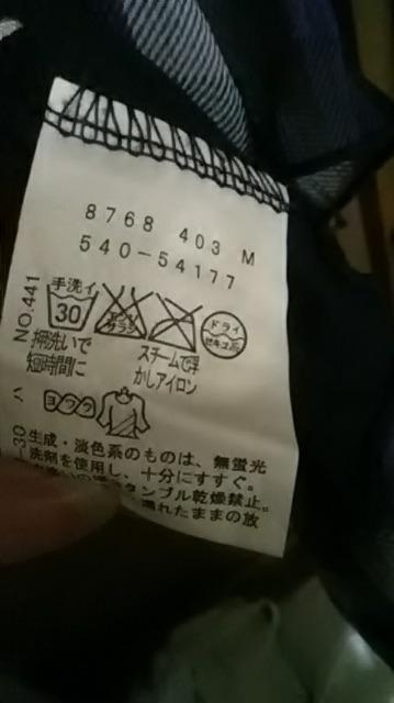 V*Vi*[h*`FbNs[X  t@bV 