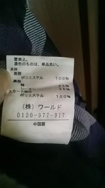 V*Vi*[h*`FbNs[X  t@bV 