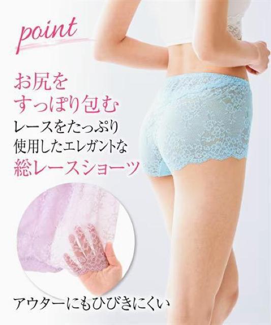 Mサイズ!4枚セット!高貴品格!総レース!色とりどり!エレガント!横ストレッチ!レギュラーショーツ! < 女性ファッション  Mサイズ!4枚セット!高貴品格!総レース!色とりどり!エレガント!横ストレッチ!レギュラーショーツ! < 女性ファッションの