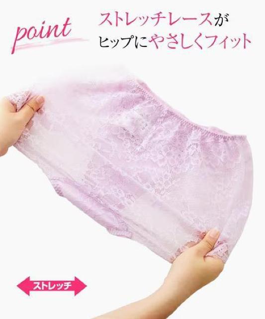 Mサイズ!4枚セット!高貴品格!総レース!色とりどり!エレガント!横ストレッチ!レギュラーショーツ! < 女性ファッション  Mサイズ!4枚セット!高貴品格!総レース!色とりどり!エレガント!横ストレッチ!レギュラーショーツ! < 女性ファッションの