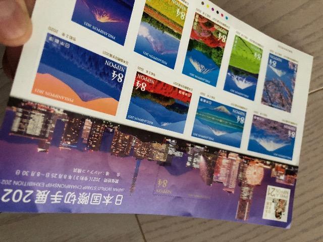 {ې؎W2021 84~~10 V[V[g 1V[g xmR  ԔV[؎