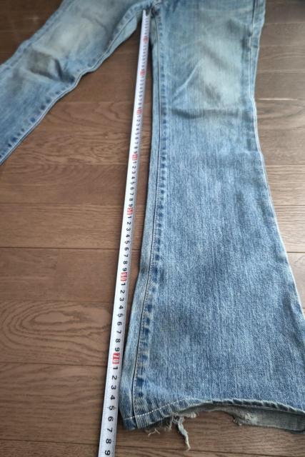 QUC`  }EW[  MOUSSY  uh 