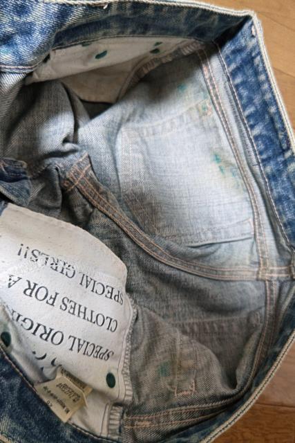 QUC`  }EW[  MOUSSY  uh 