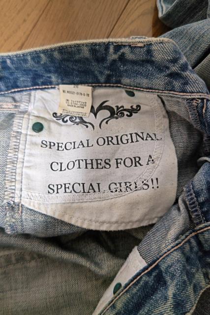 QUC`  }EW[  MOUSSY  uh 