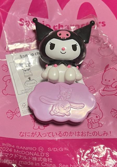 }bN@t^@N~@߂R[  CeA/Ct 