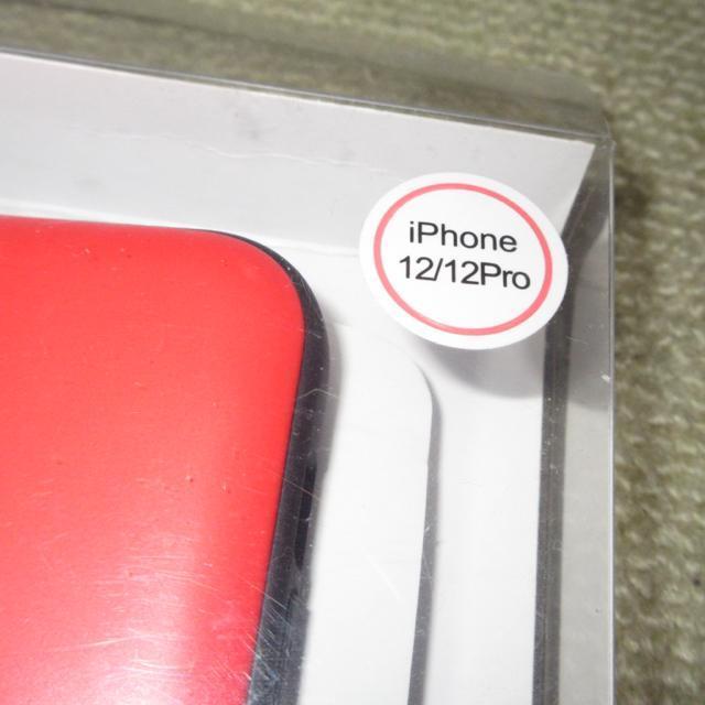 gpn[LeBiPhone12^12 PropP[XICJ[h[tn[hP[XJo[  Ɠd/AV 