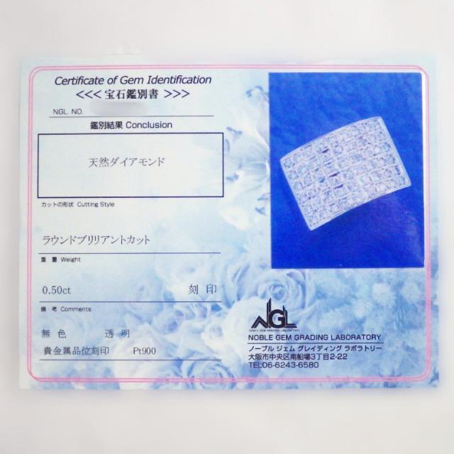 �y�V�i�zPt900 �v���`�i ���i�� �_�C�������h ���� �_�C�� DIA �p���F �V�O�l�b�g �����O �X�N�E�F�A �w�� �ӕʕt�� �� �����A�N�Z�T���[/���v�� 