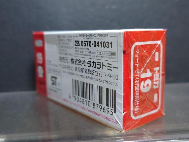 ʎdlԔg~JPXtH[hfsJi  zr[ 