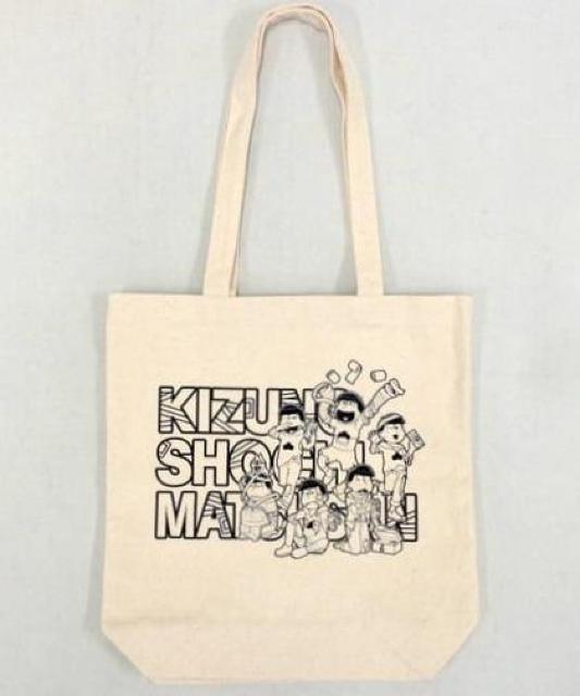 ☆送料無料☆おそ松さん☆白十字/キズのしょち松さん☆オリジナルトートバッグ☆当選品☆ < アニメ/コミック/キャラクター  ☆送料無料☆おそ松さん☆白十字/キズのしょち松さん☆オリジナルトートバッグ☆当選品☆  < アニメ/コミック/キャラクターの