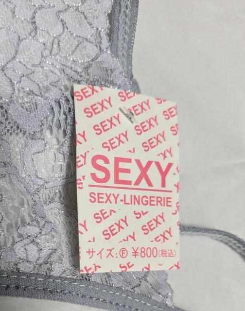 セクシーランジェリー Tバック ★シルバーグレー★レース★69%OFF★ < 女性ファッション  セクシーランジェリー Tバック ★シルバーグレー★レース★69%OFF★ < 女性ファッションの