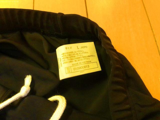 Mizuno�~�Y�m��c���c���X�p�b�cL�T�C�Y