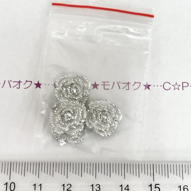 7*�I���W�i���f�R�p�[�c�@�L���L�����K�N�@�S�@20 