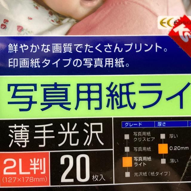 ʐ^p@򎆁@QkTCY@܂Ƃ  PC{/Ӌ@ 