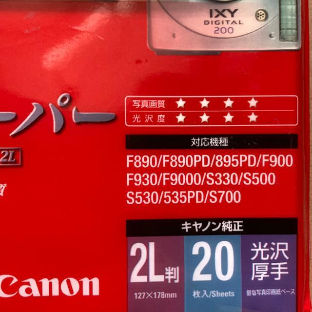 ʐ^p@򎆁@QkTCY@܂Ƃ  PC{/Ӌ@ 