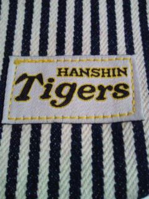プロ野球 阪神タイガース ポーチ 縦縞 財布 バッグ イエロー 貝殻 ビッグジョン < レジャー/スポーツ  プロ野球 阪神タイガース ポーチ 縦縞 財布 バッグ イエロー 貝殻 ビッグジョン  < レジャー/スポーツの