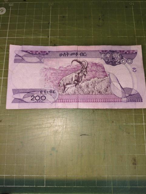 �G�`�I�s�A200�u�������i2012/2020�j