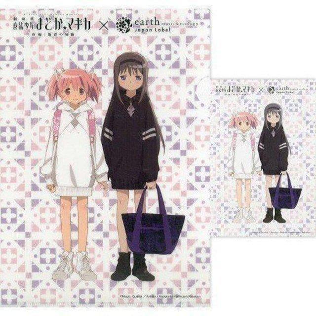 I @܂ǂ}MJ t̕ NAt@C 2Zbg   Aj/R~bN/LN^[ 