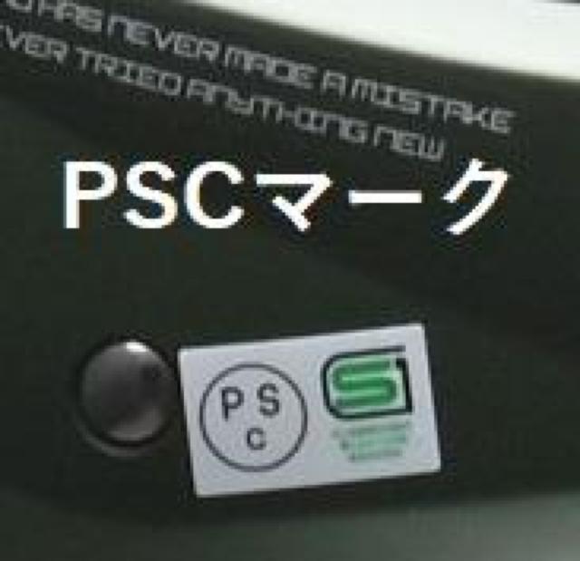 *yʁ Vv wbg V[h ȒPE }bgO[ J[L  /oCN