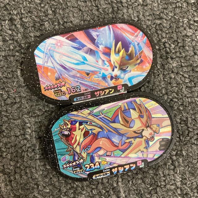 即決 ポケモンメザスタ スーパースター ザシアン 2個セット < アニメ/コミック/キャラクター 即決 ポケモンメザスタ スーパースター ザシアン 2個セット < アニメ/コミック/キャラクターの
