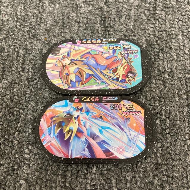 即決 ポケモンメザスタ スーパースター ザシアン 2個セット < アニメ/コミック/キャラクター 即決 ポケモンメザスタ スーパースター ザシアン 2個セット < アニメ/コミック/キャラクターの