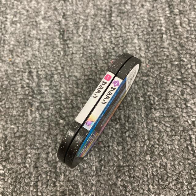 即決 ポケモンメザスタ スーパースター ザシアン 2個セット < アニメ/コミック/キャラクター 即決 ポケモンメザスタ スーパースター ザシアン 2個セット < アニメ/コミック/キャラクターの