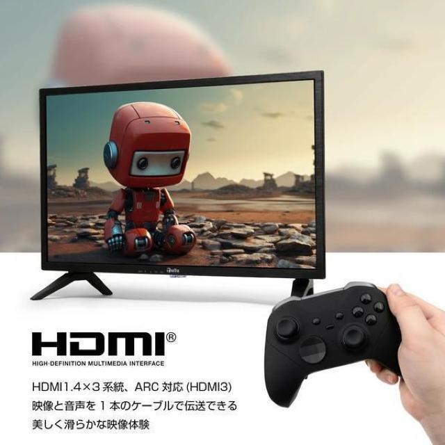 24V型ハイビジョンチューナーレススマートTV AndroidTV OS搭載 スマートテレビ < 家電/AV 24V型ハイビジョンチューナーレススマートTV AndroidTV OS搭載 スマートテレビ < 家電/AVの