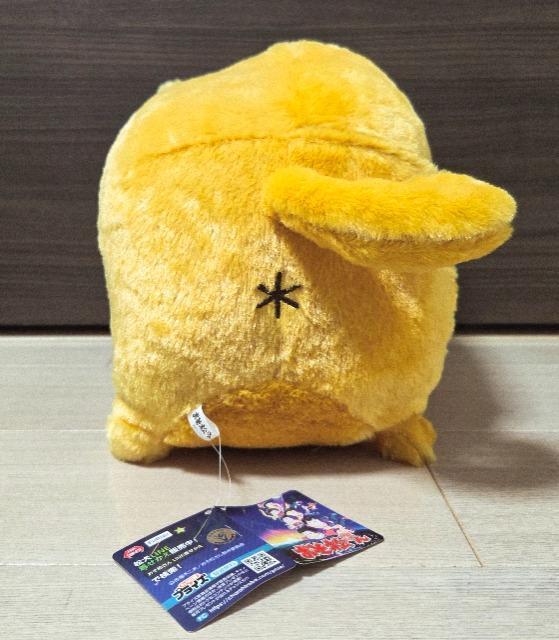 ☆送料無料☆おそ松さん☆松犬BIGぬいぐるみ/十四松(ポメラニアン)☆新品タグ付き☆ < アニメ/コミック/キャラクター ☆送料無料☆おそ松さん☆松犬BIGぬいぐるみ/十四松(ポメラニアン)☆新品タグ付き☆ < アニメ/コミック/キャラクターの