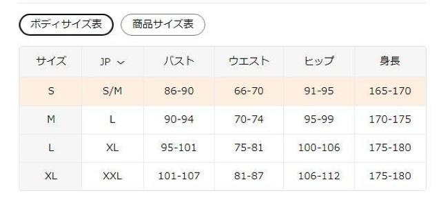 Xi990~fB[X bV gbv &  ^Ngbv Zbg - tr`TCYli{TCYkjZsN  t@bV 